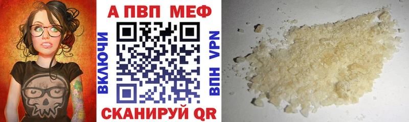 Наркошоп купить СК  Конопля  Cocaine  Меф мяу мяу  ГАШ  Петухово