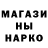Героин хмурый Huan Vladov