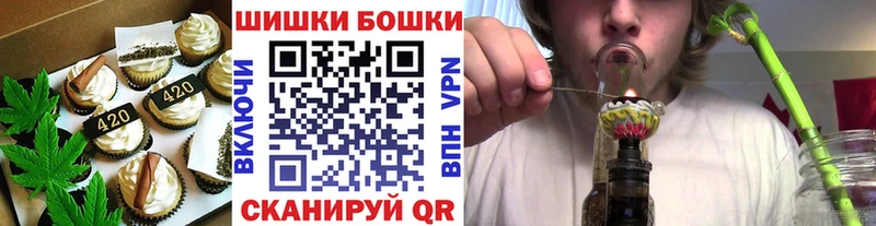 Еда ТГК марихуана  Купить  Петухово 