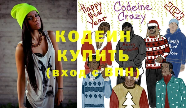 MDMA Костерёво