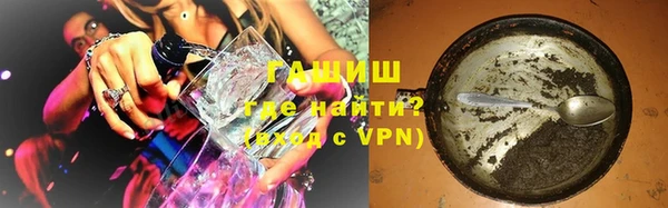 прущая мука Коряжма