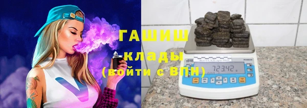 прущая мука Коряжма