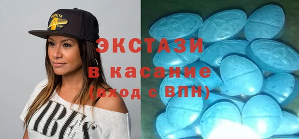 каннабис Корсаков