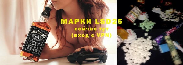 прущая мука Коряжма