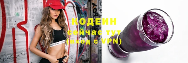 прущая мука Коряжма
