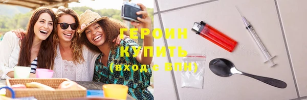 MDMA Костерёво