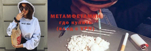 прущая мука Коряжма