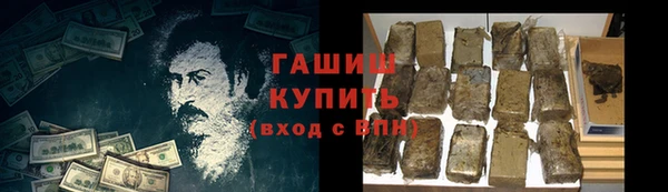 каннабис Корсаков
