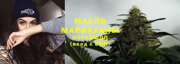 каннабис Корсаков