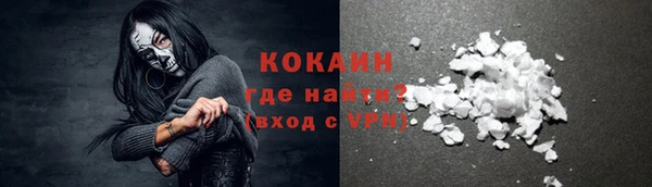 MDMA Костерёво
