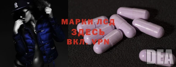каннабис Корсаков