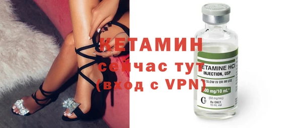 прущая мука Коряжма