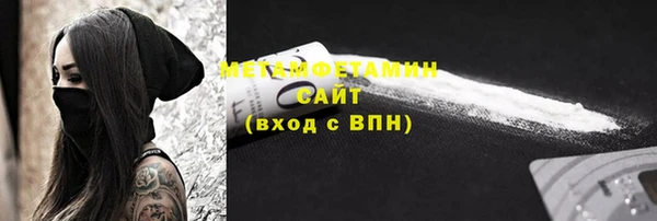 MDMA Костерёво