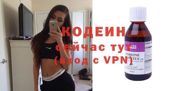 каннабис Корсаков