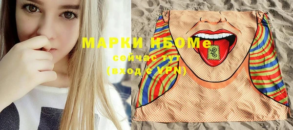 прущая мука Коряжма