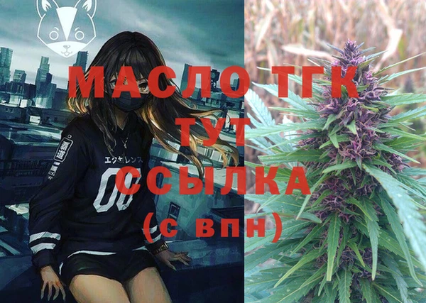 прущая мука Коряжма