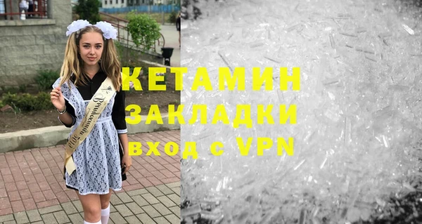 каннабис Корсаков