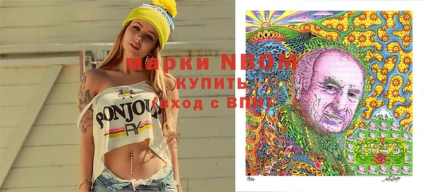 прущая мука Коряжма