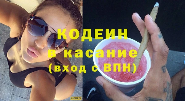 каннабис Корсаков