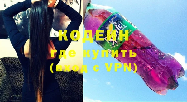 каннабис Корсаков