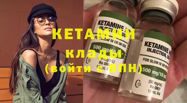 прущая мука Коряжма