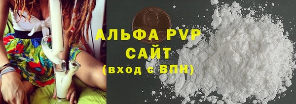 MDMA Костерёво