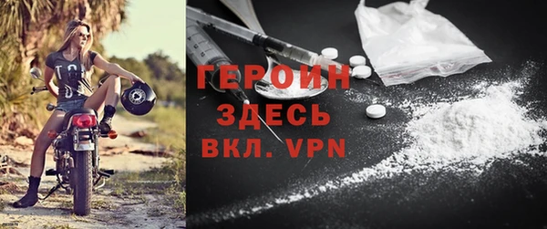 каннабис Корсаков