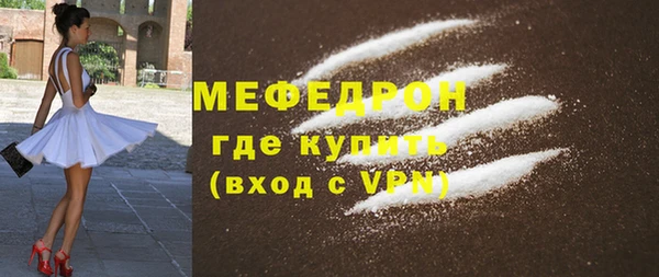 прущая мука Коряжма