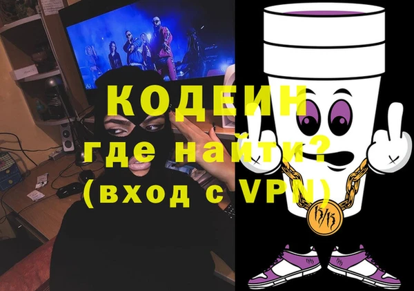 прущая мука Коряжма