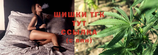 прущая мука Коряжма