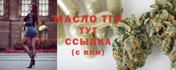 каннабис Корсаков