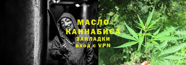прущая мука Коряжма