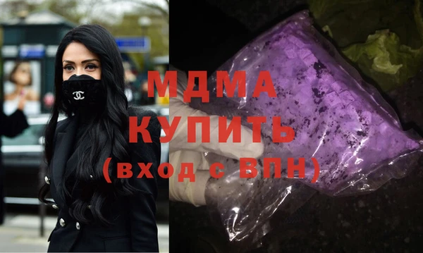 прущая мука Коряжма