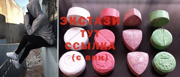 каннабис Корсаков
