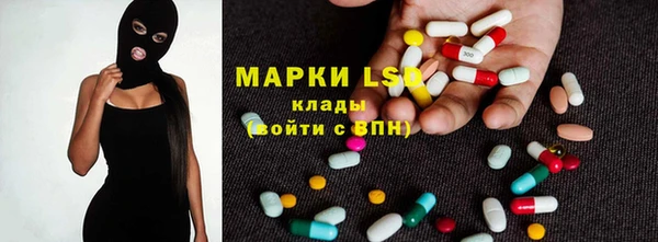 MDMA Костерёво