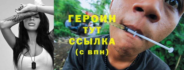 MDMA Костерёво