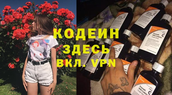 прущая мука Коряжма