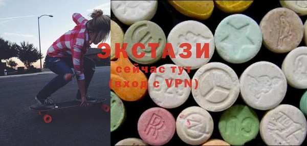 прущая мука Коряжма
