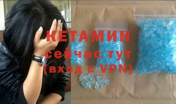 MDMA Костерёво