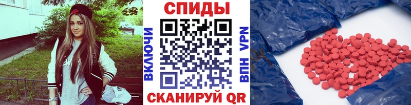 МЕТАМФЕТАМИН Декстрометамфетамин 99.9%  Купить  Петухово 